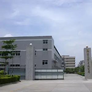 东莞万丰电线电缆有限公司