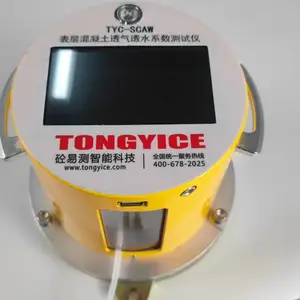 TYC-SCAW ���������͸��͸ˮϵ��������