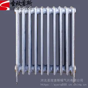 灰铸铁椭四柱散热器SC(WS)TZ4-5-8(10)传统暖气片工厂批发