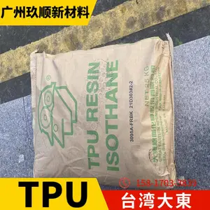 TPU ����֬ 108*** ע�ܼ� ��͸�� ���ܼ� �����Ծ۰���������