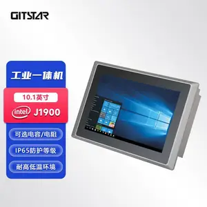 集特(GITSTAR)10.1寸嵌入式工控一体机电阻电容平板电脑PPC-1001