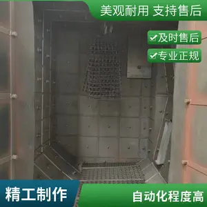美智信 喷砂设备生产厂手动喷砂设备可移动式喷砂机