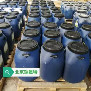 �����Ͼ�����ɰ�� ������֬ɰ�� �����޲�ɰ�� �����޲��ཬ�ӹ�