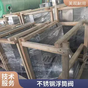 �޶������ø�Ͳ������ ����綯�Կؽ����豸 ������������