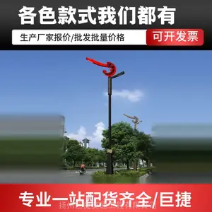 ͨμ��̫����·�Ƴ���_̫����һ�廯��Ӧ·�ơ�LED·��