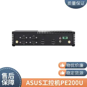 ��˶��ҵ����IntelCorei3/i5/i7֧�ֶ����ϼ�ʽ���ػ���ذ���
