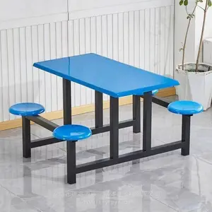 �� ��ѧУ��λԱ��ʳ�ò����� ���������������С�Ե�4��λ���
