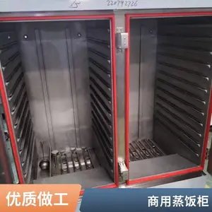 �������õ�������ô�� ���͵���ȼ����ͷ���� ����ȫ�Զ�ʳ��������