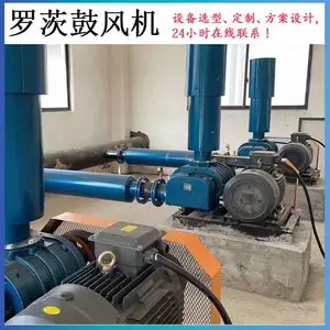 250�ھ��޴ķ��110kw��ɽϴú ������ȼ�޴Ĺķ�� ��ѹ��Ƶ�����