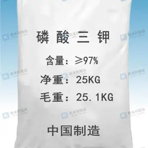 食品级磷酸三钾乳化剂 调味剂 肉类粘结剂 工业级污水处理