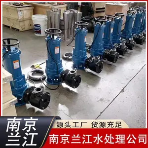 QSB0.75����ʽ������ Ǳˮ������ ��ˮ��������������