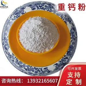 �����ظ� �齺�� 98�� ����̼��� ��Ϳ��ʹ�� ��ϸ���׺�������
