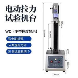 �ձ��ո�NICHIFUѹ�Ŷ���PC4020-W-WP/PC4020-F-WP