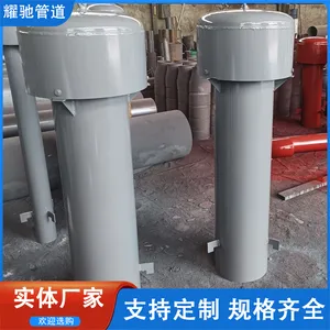 消防水池用DN200碳钢罩形通气帽 污水厂用通气帽 铸铁透气帽
