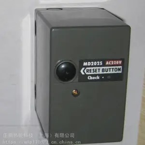�ٵ�����ȼ����TBL 210 Pȼ�ջ��ֻ�����