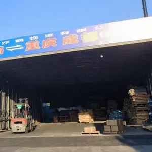 上海至重庆普货专线物流服务 上海沙鹤物流供应