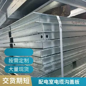 �������ȶ�п����ҵ��¹��ǰ廨�Ƹ���ָ����緿�����ǰ嶨��