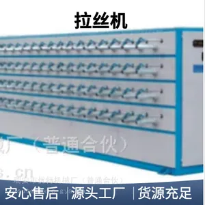 割丝机,编织袋机,圆织机,拉丝机,收卷机