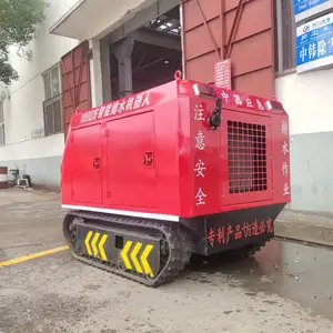 子母式消防供排水机器人 大流量排水救险车 工程救险车抢修车