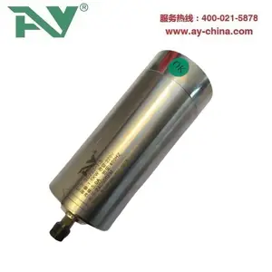 AY主轴1.5KW水冷雕刻主轴1500W木工主轴24000rpm高速电机