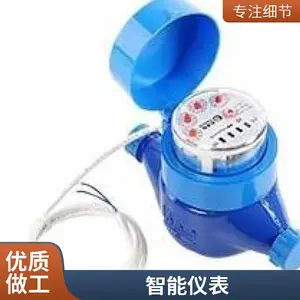 ���ܻ���������RTUԶ��ˮ��˫��IC��Ԥ����ң����Ƶ��ˮ������