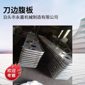 地下室煤气喷嘴 孔板 交换旋塞 上升管 底座 上升管三通