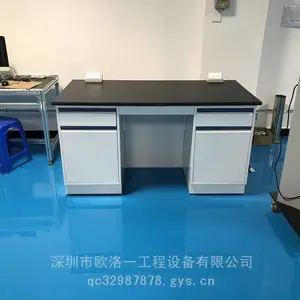 全钢实验台定制定做 全钢边台 全钢中央台 全钢仪器台