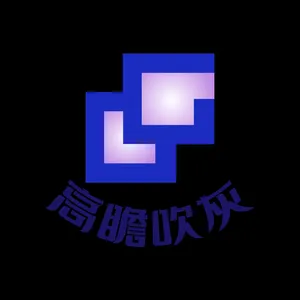 ��˾logo