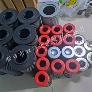 0060D003BN4HC汽轮机润滑油系统大流量不锈钢滤芯