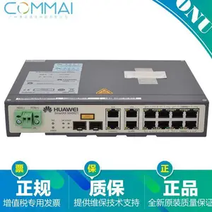 华为MA5621 工业级电力专用ONU直流供电支持EPON/GPON/R485/R232