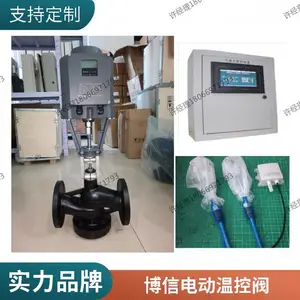 ���ŵ綯�� ��***�ȵ��� ֱ�г� ����ר�� �Ƶ�����