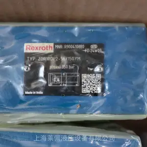R900410880 ZDR10DP2-54/150YM ZDR10DP2-55/150YM �¹���ʿ��REXROTH��ѹ��