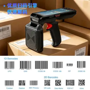 ��ͨXT8002G�����̵�� uhf��Ƶ�ֳ��ն����� ���ݲɼ���PDA����