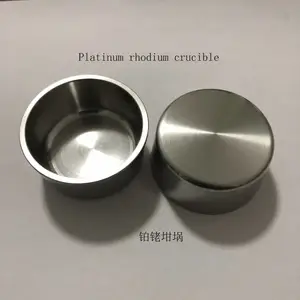 弥散铜，钼坩埚、铱坩埚、钨坩埚、石英坩埚、石墨坩埚、铜坩埚、钽坩埚、碳坩埚、铌坩埚