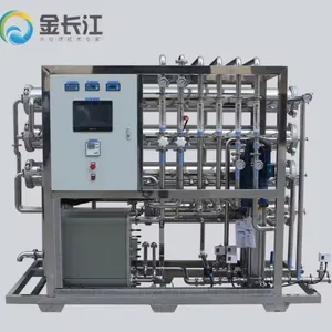 可定制 3吨小时工业商用净水机 反渗透软化一体化系统 工厂通用