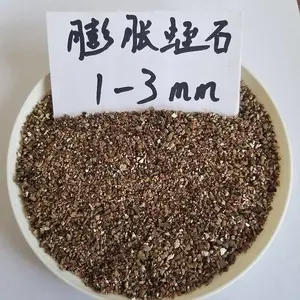 原生蛭石未膨胀原石红黄白色矿石颗粒工业填充过滤保温材料