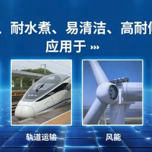 广东低适用期有机硅固化剂厂家直销 欢迎咨询 中山长德新材料供应