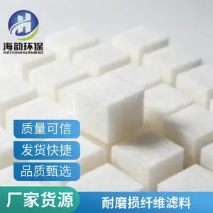 多组份四角纤维漂浮型滤料 污水生物滤池专用 悬浮四角填料 耐腐蚀