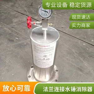 9000X�� ����ʽˮ������������ˮ������Թܵ�ϵͳ����ƻ���װ��