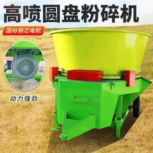 自动进料青储切断机 三轮动力自动进料铡草车 干湿两用碎草机