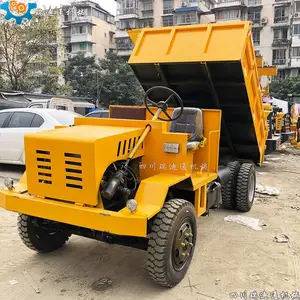 四不像车_厂家_四不像_价格