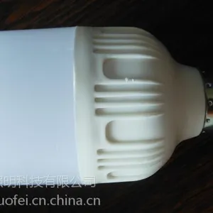 陕西西安LED E27灯泡|LED球泡灯|高护帅柱形灯厂家直销|量大从优昕诺飞照明