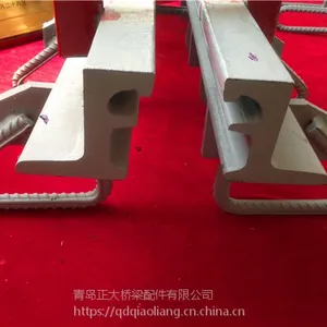 80型伸缩缝-E型桥梁伸缩缝