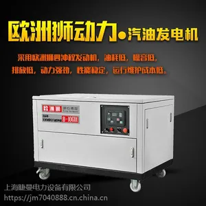 30KW�������ͷ����������