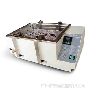 康恒厂家直销SHZ水浴恒温振荡器