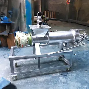 畜牧粪便干湿脱水分离机 粪水分离机