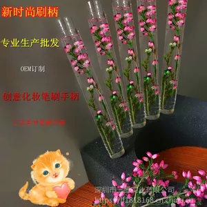 美甲笔刷柄,动态化妆刷柄,化妆套刷刷柄杆,液体流沙美甲笔杆,美甲刷柄生产厂家深圳三盛实业