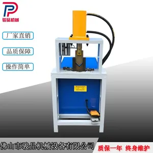 �Ǹֳ�׻� ��ֹ��ֳָ�׻� ��Ʒ����Һѹ��׻�ȫ��ֱ��