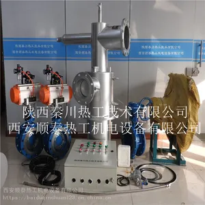 �ش��ȹ��������¯�µĸ�¯ú��ȼ���� ȼ���������