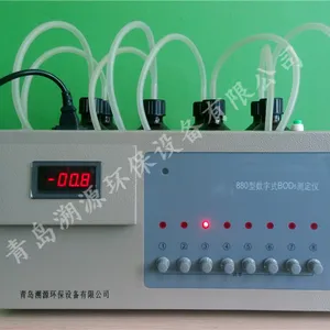 TC-880型数字式BOD5测定仪|国标法生化需氧量测定仪